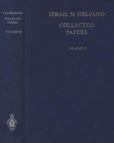 Izrail M. Gelfand : Collected Papers III