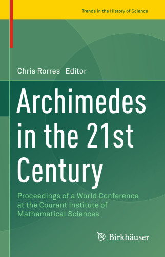 Archimedes in the 21st century