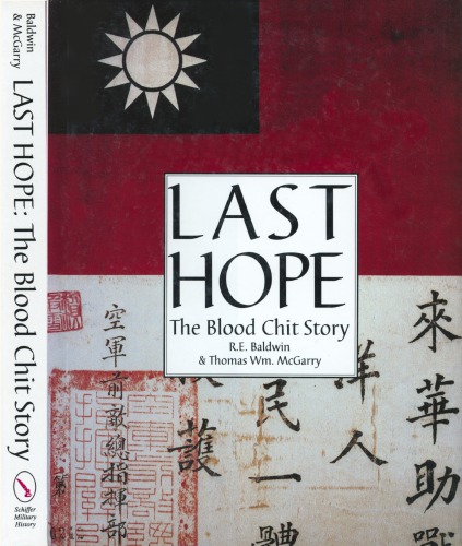 Last Hope: The Blood Chit Story