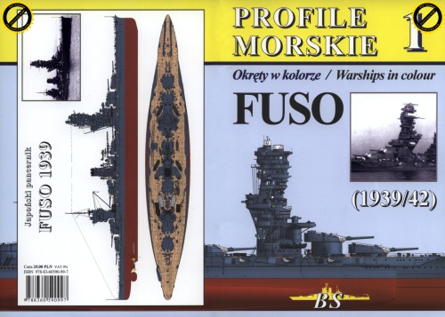 Japan Battleship FUSO