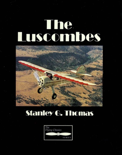 The Luscombes