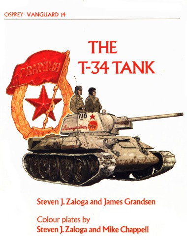 The T-34 Tank