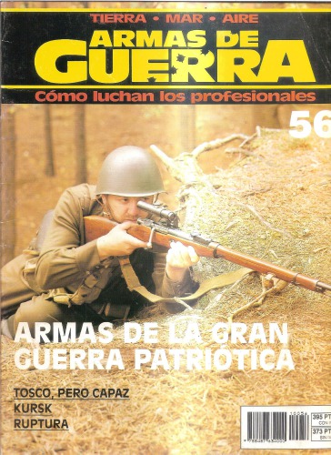 Armas de la Gran Guerra Patriotica