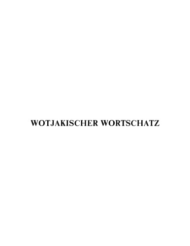 Wotjakischer Wortschatz