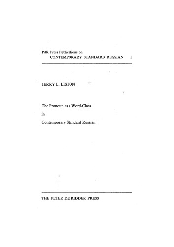 The Pronoun as a Word-Class in Contemporay Standard Russian