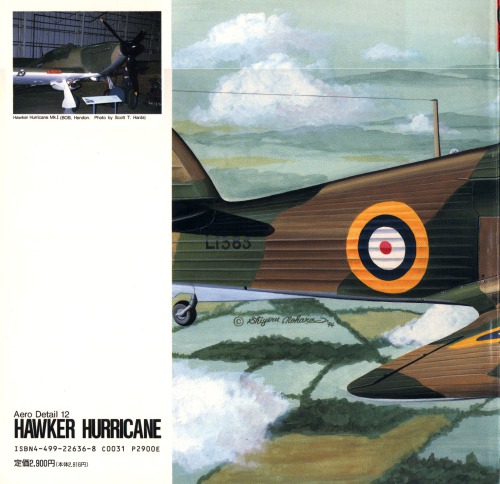Hawker Hurricane