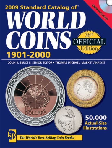 2009 Standard Сatalog of World Coins 1901-2000