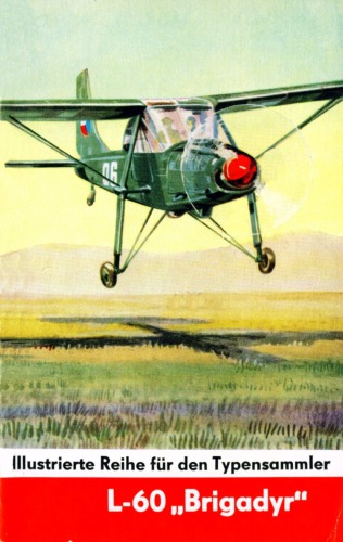 L-60 «Brigadyr»