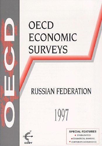Russian Federation [1997-1998]