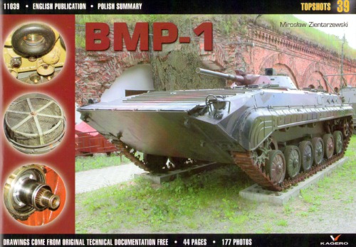 BMP-1