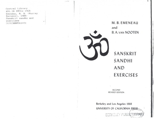 Sanskrit Sandhi And Exercises