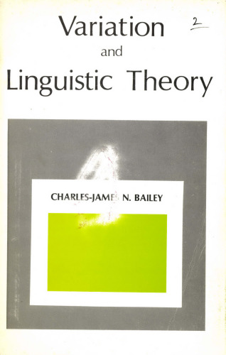 Variation and Linguistic Theory