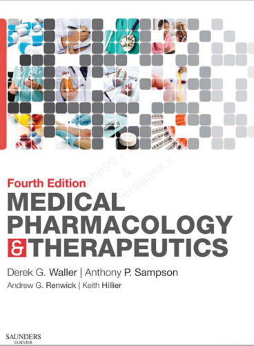 Medical Pharmacology and Therapeutics