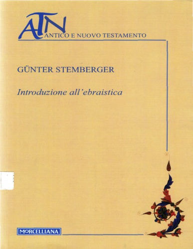 Introduzione all’ebraistica