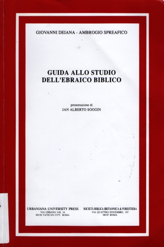 Guida allo studio dell’ebraico biblico
