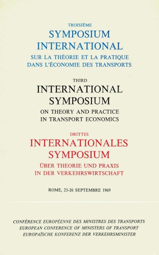 Troisième symposium international sur la théorie et la pratique dans l’économie, Rome, 23-26 septembre 1969