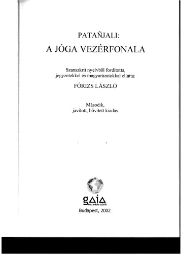 A jóga vezérfonala