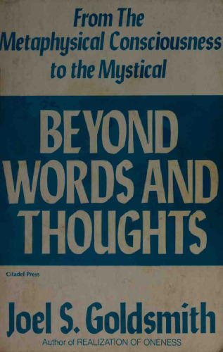 Beyond Words and Thoughts