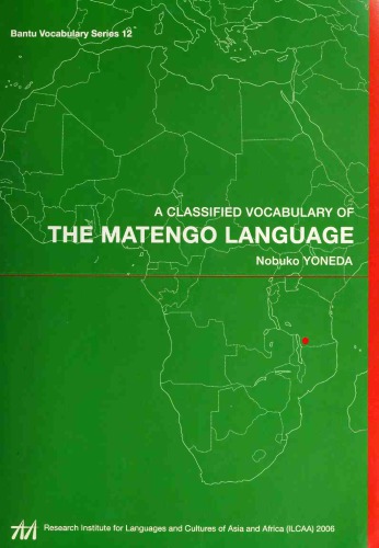 A classified vocabulary of the Matengo language