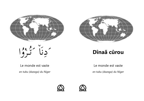 Dînaã cûrou. Le monde est vaste - en tubu (dazaga) du Niger. دِنَا٘ ´ݖُرٝوُا´