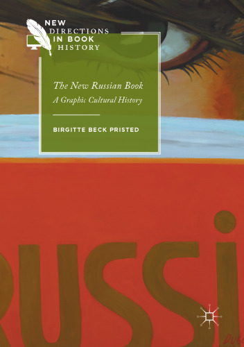  The New Russian Book: A Graphic Cultural History
