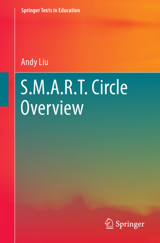  S.M.A.R.T. Circle Overview