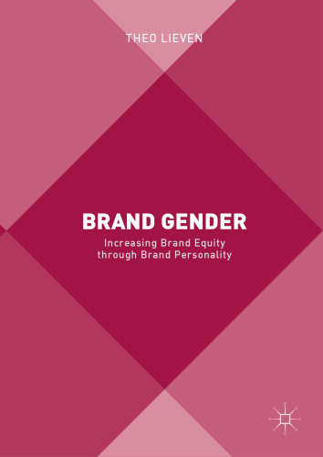  Brand Gender: Increasing Brand Equity through Brand Personality