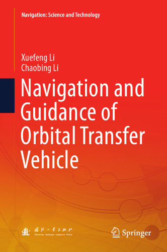  Navigation and Guidance of Orbital Transfer Vehicle