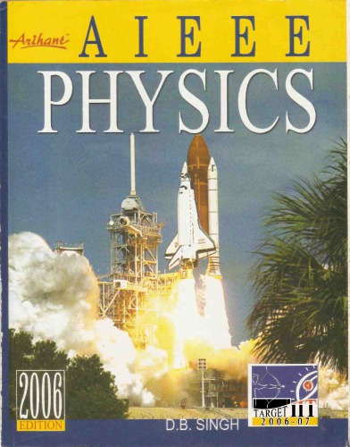 Arihant Objective Physics IIT JEE Main AIEEE Numericals for Engineering Entrance Exams. Problems and Solutions