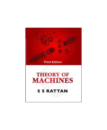 Theory of Machines