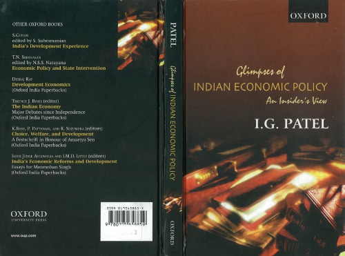 Glimpses of Indian Economic Policy: An insider’s view