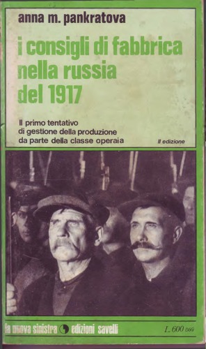 I consigli di fabbrica nella Russia del 1917