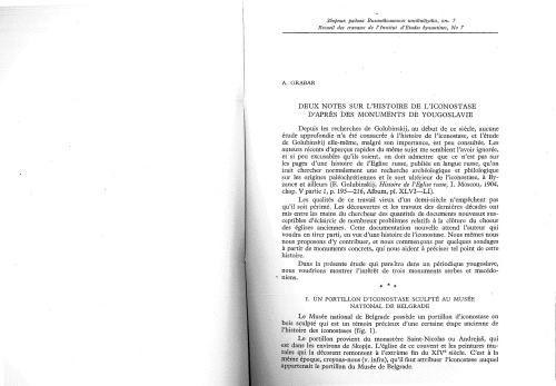 Deux notes sur l’histoire de l’iconostase d’après des monuments de Yougoslavie: Iconostasis Church