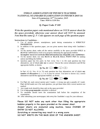 NSEP 2015 Question Paper from India National Standard Exam in Physics