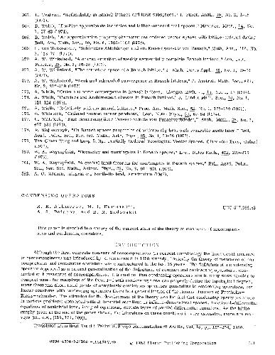 Condensing operators
