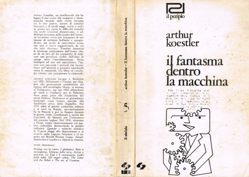 Il fantasma dentro la macchina