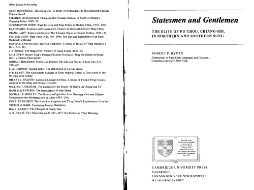 Statesmen and Gentlemen: The Elite of Fu-Chou Chiang-Hsi, in Northern and Southern Sung