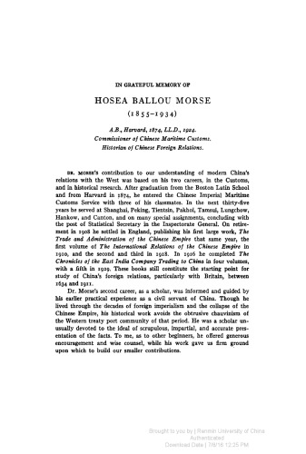 Trade and Diplomacy on the China Coast：The Opening of Treaty Ports, 1842-1854, Volume I