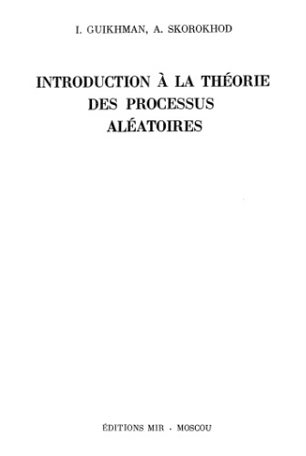 Introduction à la théorie  des processus  aléatoires