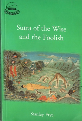 The Sutra of the Wise and the Foolish