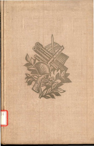 El Sol sale de noche : la presencia española en la Gran Guerra Patria