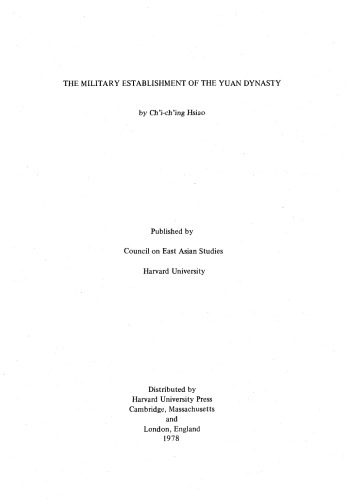 The Military Establishment of the Yuan Dynasty