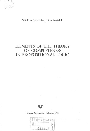 Elements of the theory of completeness in propositional logic