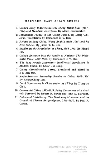 China and Christianity: The Missionary Movement and the Growth of Chinese Antiforeignism, 1860–1870