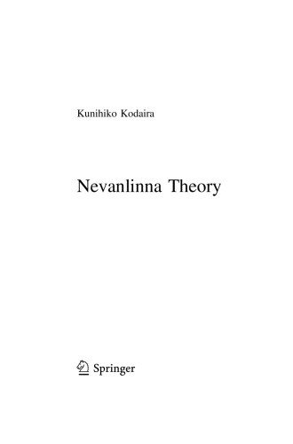 Nevanlinna Theory