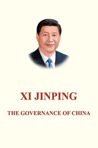 The Governance of China