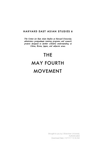 May Fourth Movement: Intellectual Revolution in Modern China