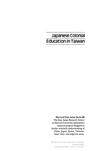 Japanese Colonial Education in Taiwan, 1895–1945
