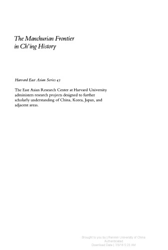 Manchurian Frontier in Ch’ing History