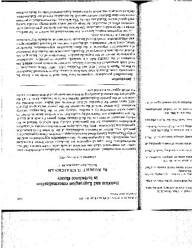 Eulerian and Lagrangian renormalization